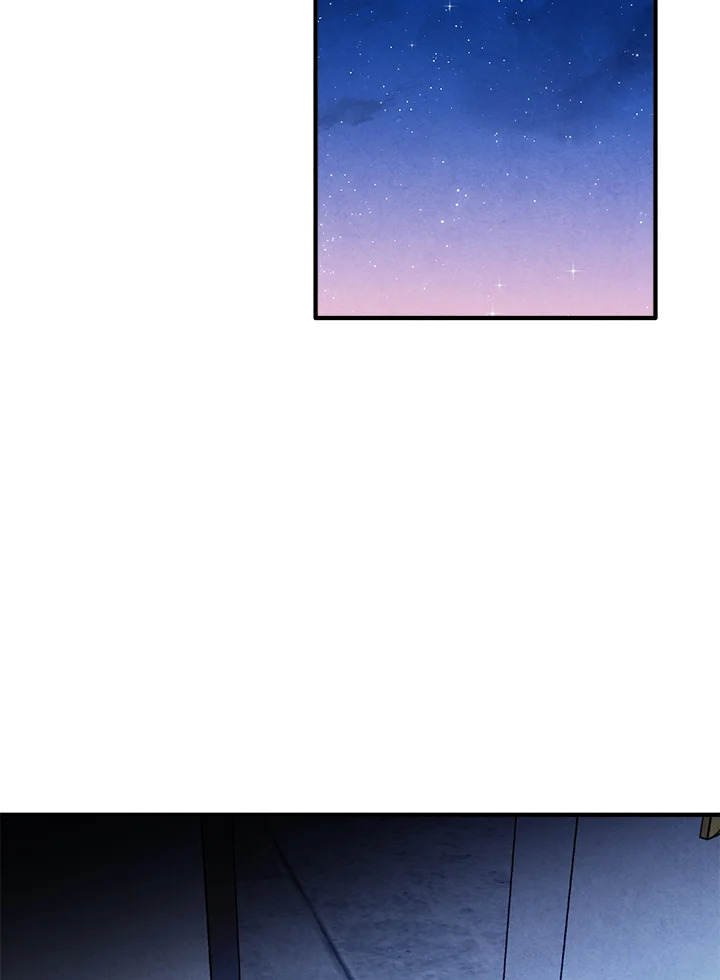 Legendary Youngest Son of the Marquis House ตอนที่ 111 หน้า 75