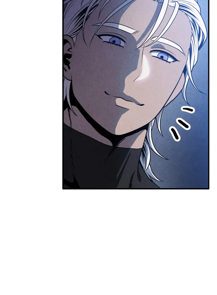 Legendary Youngest Son of the Marquis House ตอนที่ 111 หน้า 78