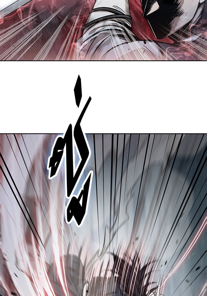 Nano Machine นาโนมาชิน ตอนที่ 26 หน้า 92