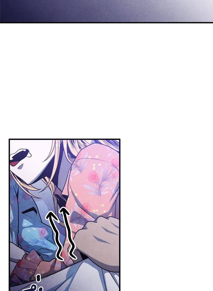 Legendary Youngest Son of the Marquis House ตอนที่ 111 หน้า 80