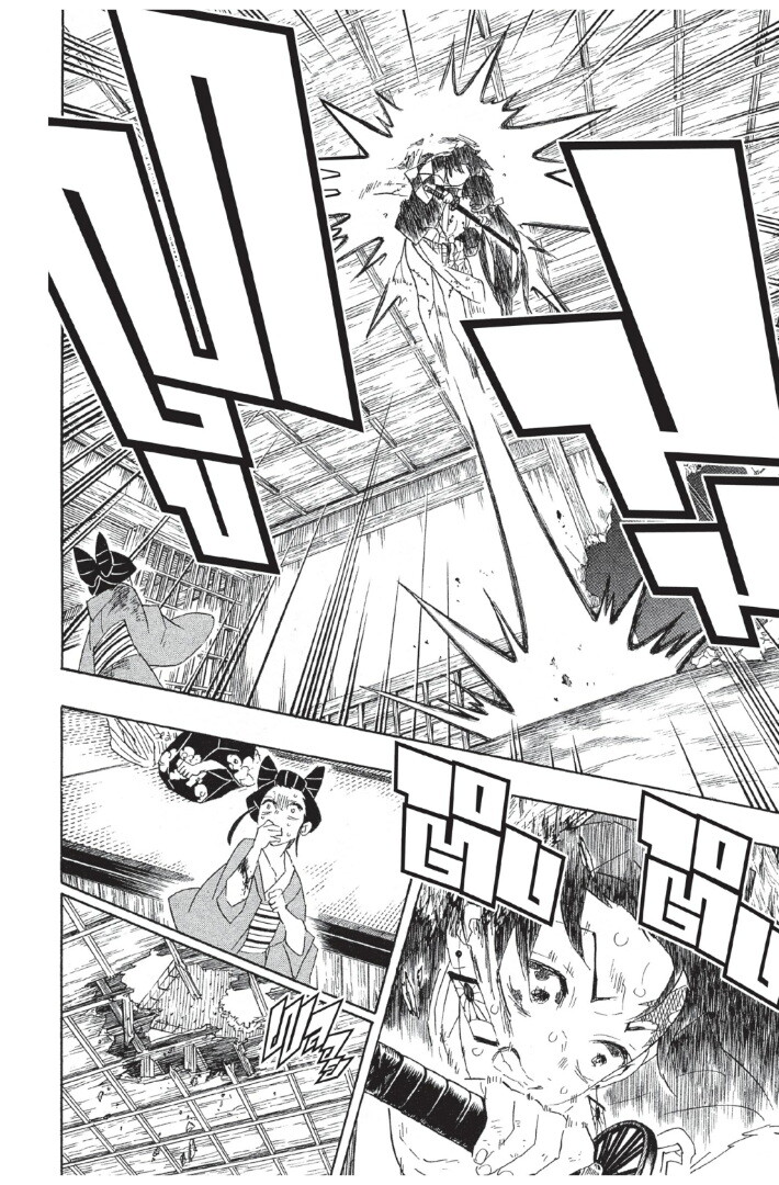 Kimetsu no yaiba ดาบพิฆาตอสูร ตอนที่ 8088 หน้า 98