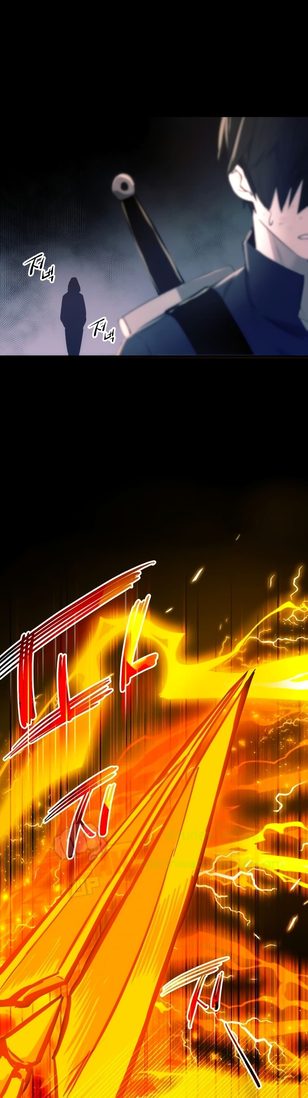 I Obtained a Mythic Item พลิกชะตาคว้าไอเทมระดับเทพ ตอนที่ 2 หน้า 94