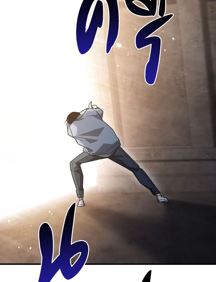 The Hero Returns ตอนที่ 112 หน้า 20