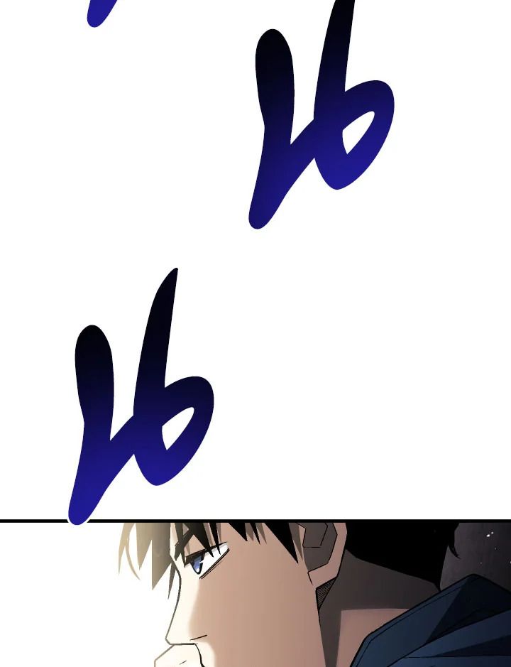 The Hero Returns ตอนที่ 112 หน้า 21