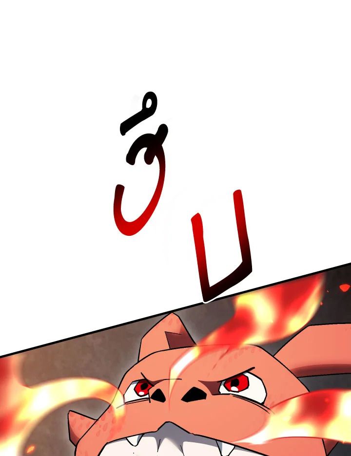 The Hero Returns ตอนที่ 112 หน้า 31