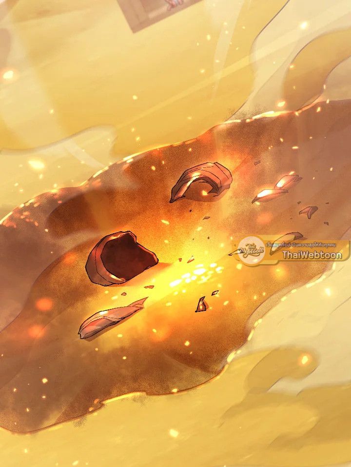 The Hero Returns ตอนที่ 112 หน้า 50