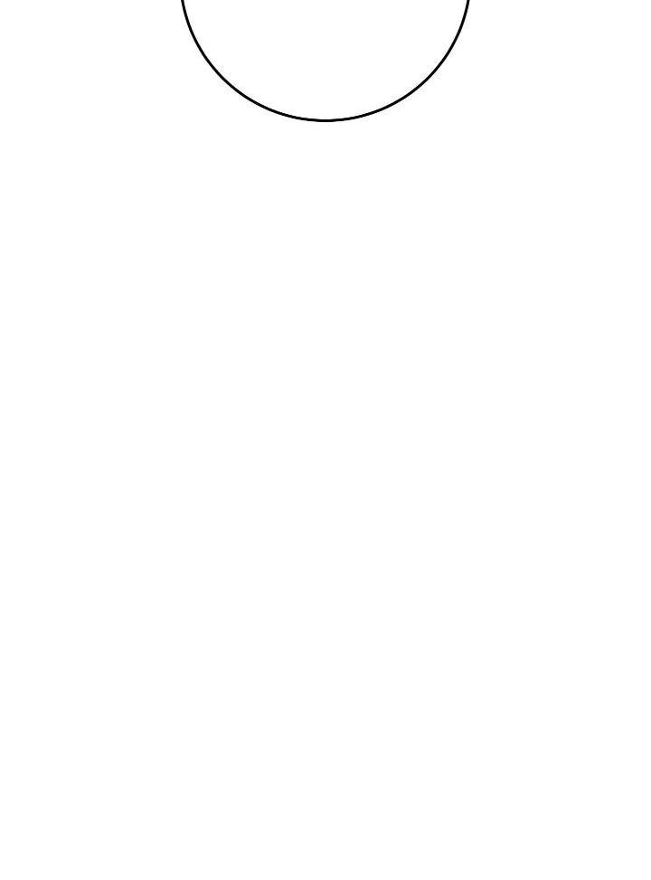 The Hero Returns ตอนที่ 112 หน้า 80