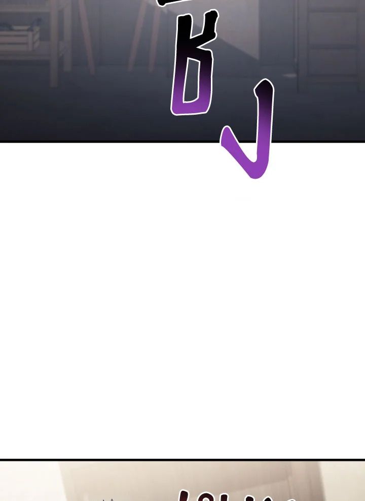 The Hero Returns ตอนที่ 112 หน้า 92