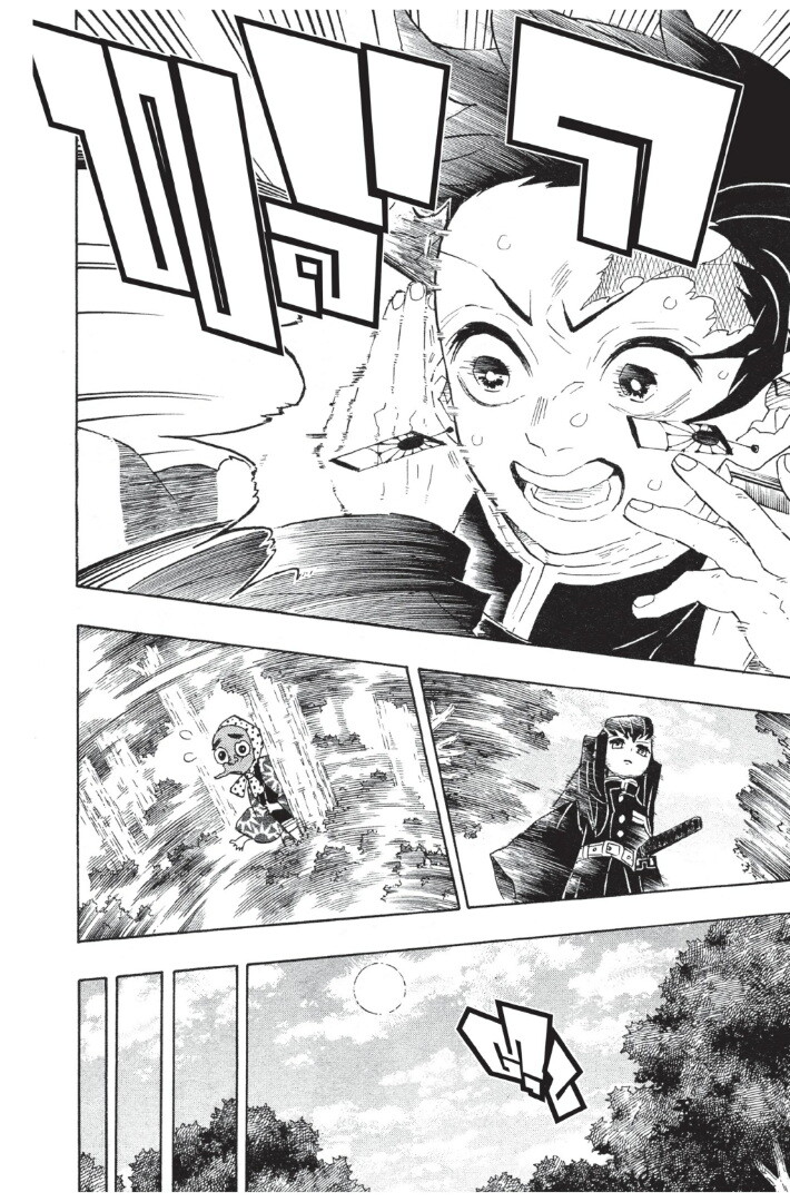Kimetsu no yaiba ดาบพิฆาตอสูร ตอนที่ 98106 หน้า 100