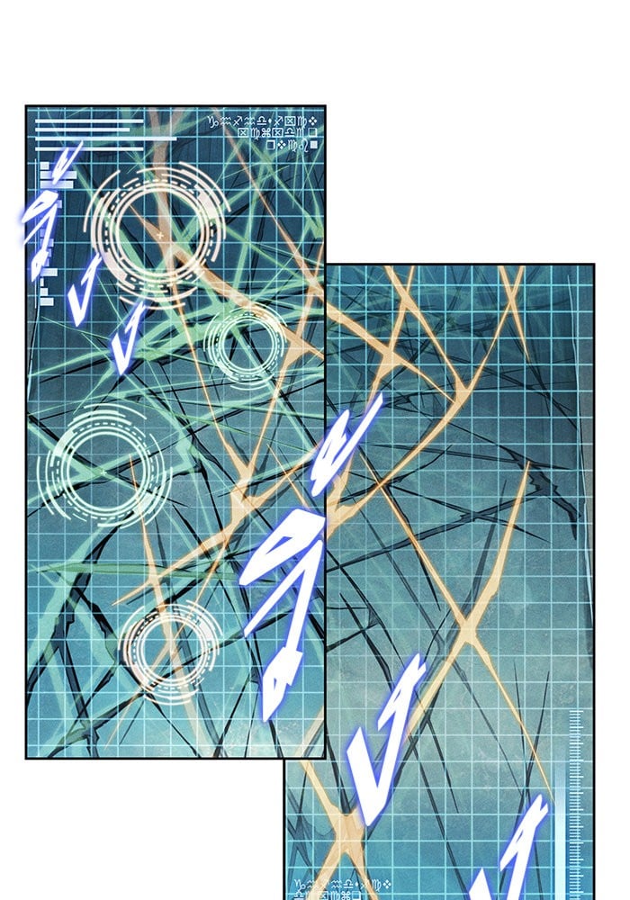 Nano Machine นาโนมาชิน ตอนที่ 27 หน้า 95