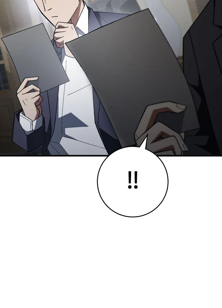 The Hero Returns ตอนที่ 112 หน้า 126