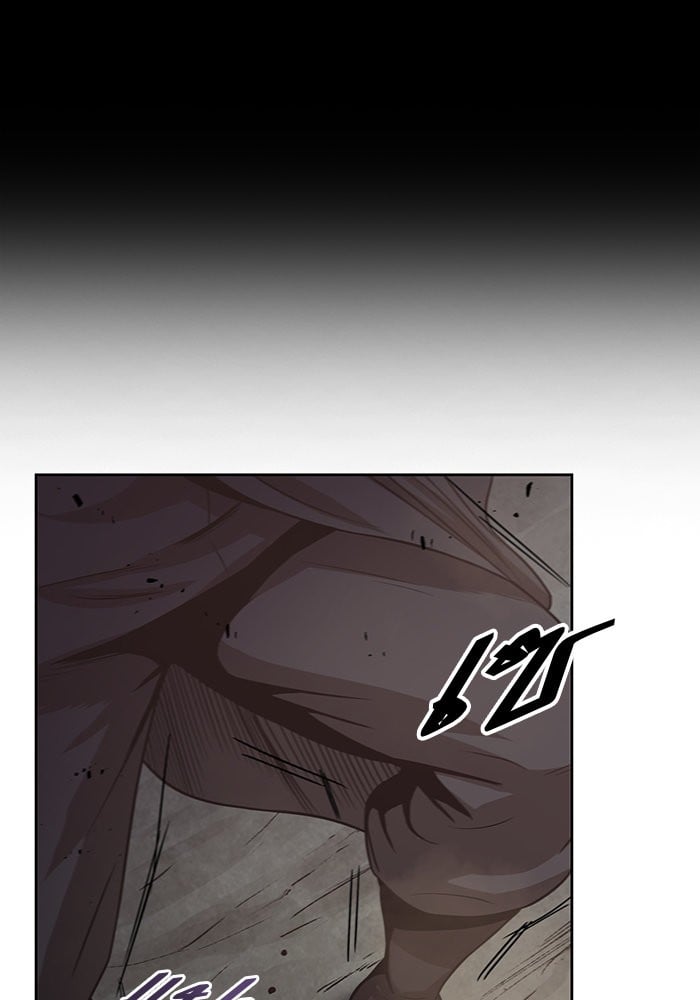 Nano Machine นาโนมาชิน ตอนที่ 20 หน้า 97