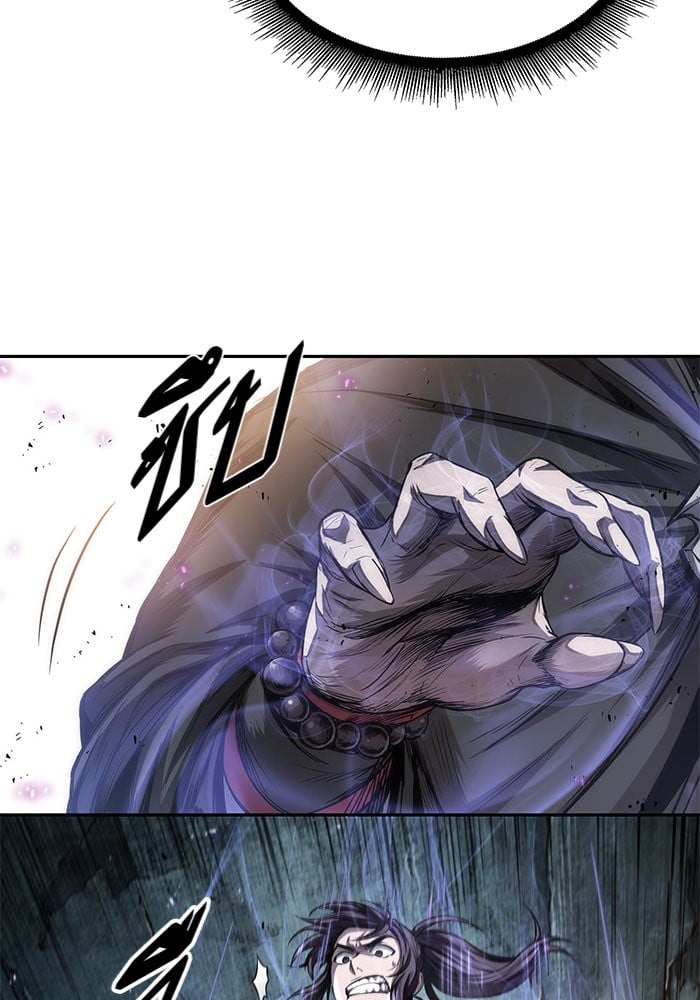 Nano Machine นาโนมาชิน ตอนที่ 44 หน้า 97