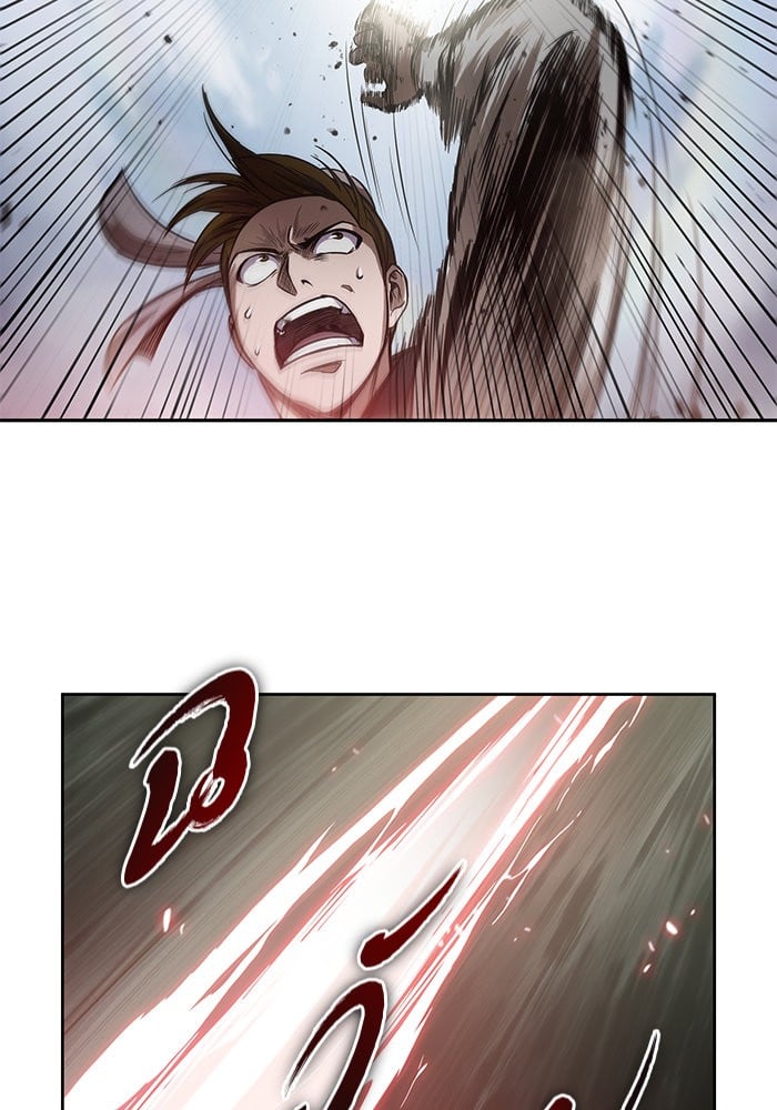 Nano Machine นาโนมาชิน ตอนที่ 26 หน้า 96