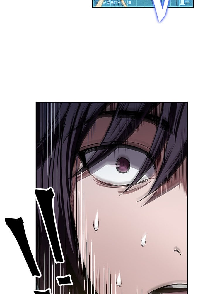 Nano Machine นาโนมาชิน ตอนที่ 27 หน้า 96