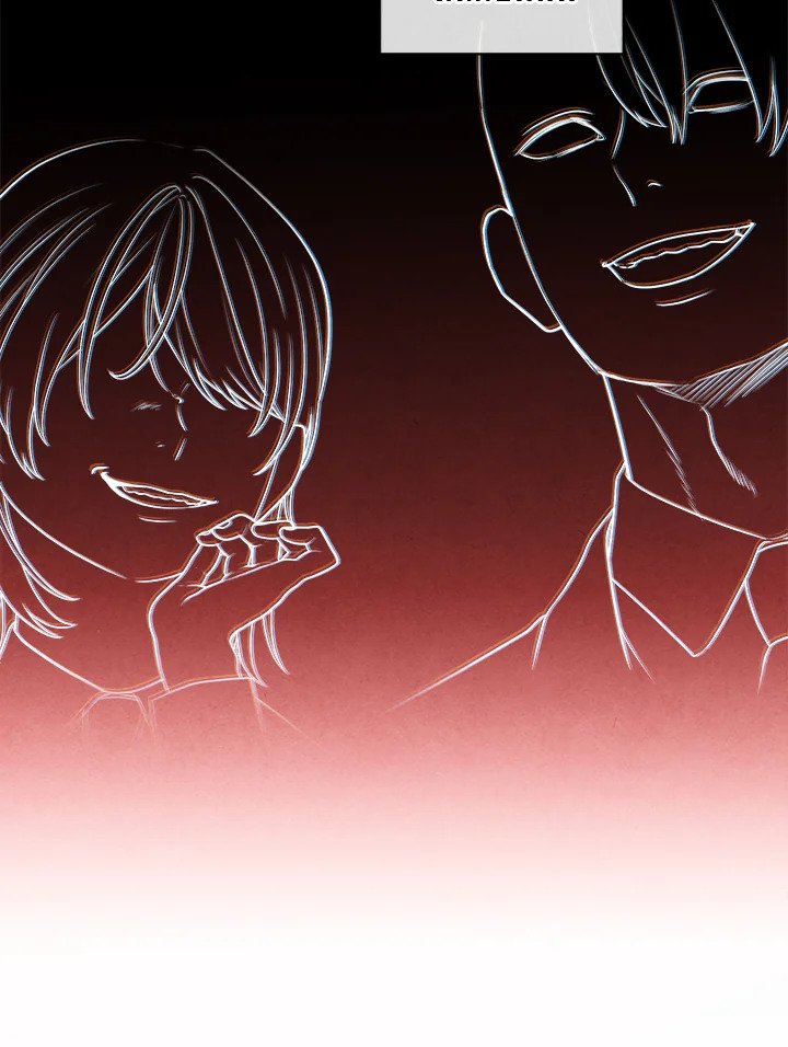 Legendary Youngest Son of the Marquis House ตอนที่ 112 หน้า 28