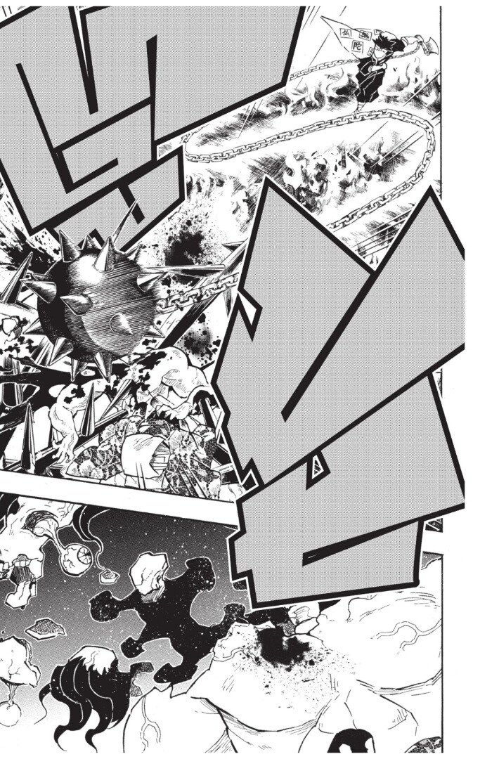 Kimetsu no yaiba ดาบพิฆาตอสูร ตอนที่ 134142 หน้า 103