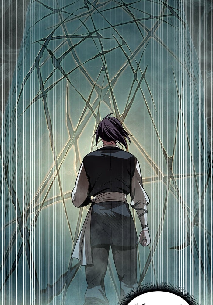 Nano Machine นาโนมาชิน ตอนที่ 27 หน้า 98