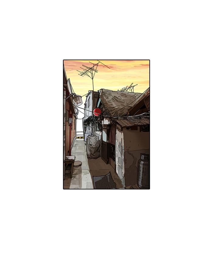 Lookism ตอนที่ 112 หน้า 54