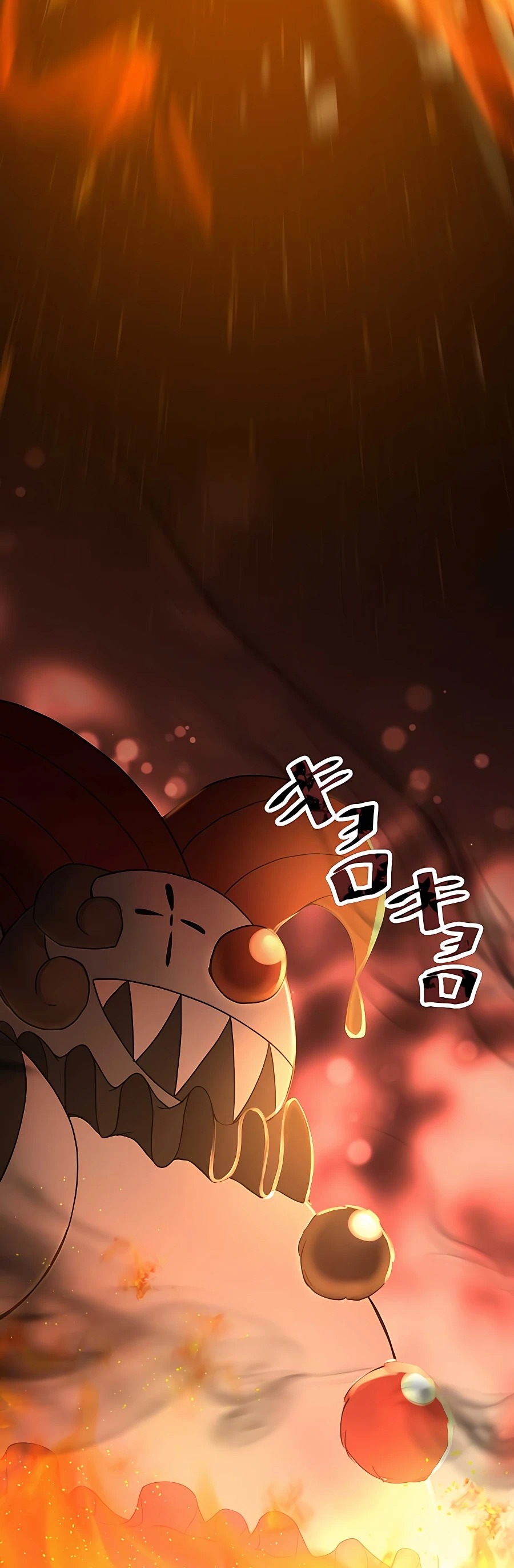 Hidden Class Gravity User เป้าหมายครั้งที่ 2 ต้องเป็นสุดยอดผู้แข็งแกร่งด้วยคลาสลับ ตอนที่ 11 หน้า 26