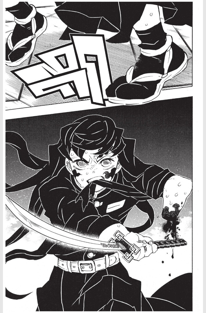 Kimetsu no yaiba ดาบพิฆาตอสูร ตอนที่ 161169 หน้า 105