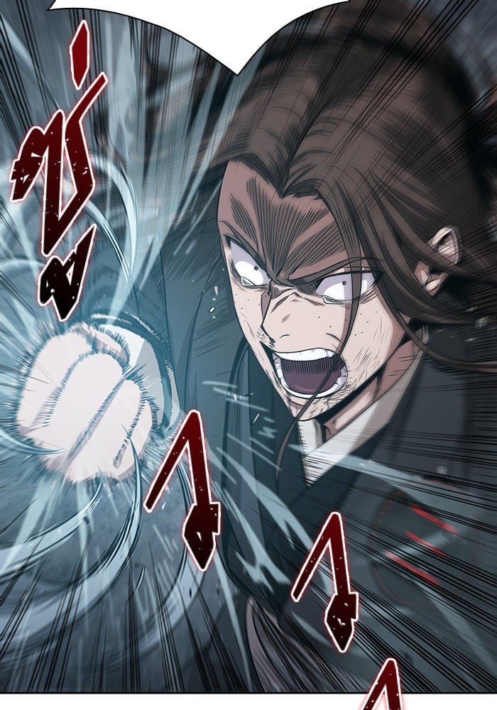 Nano Machine นาโนมาชิน ตอนที่ 20 หน้า 102