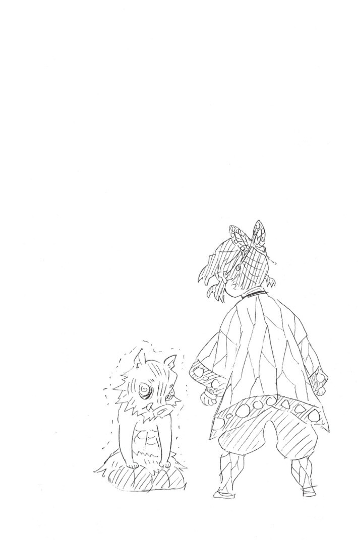 Kimetsu no yaiba ดาบพิฆาตอสูร ตอนที่ 125133 หน้า 106