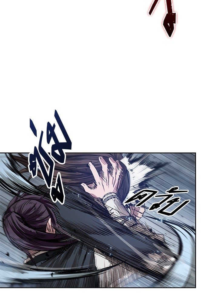 Nano Machine นาโนมาชิน ตอนที่ 20 หน้า 103