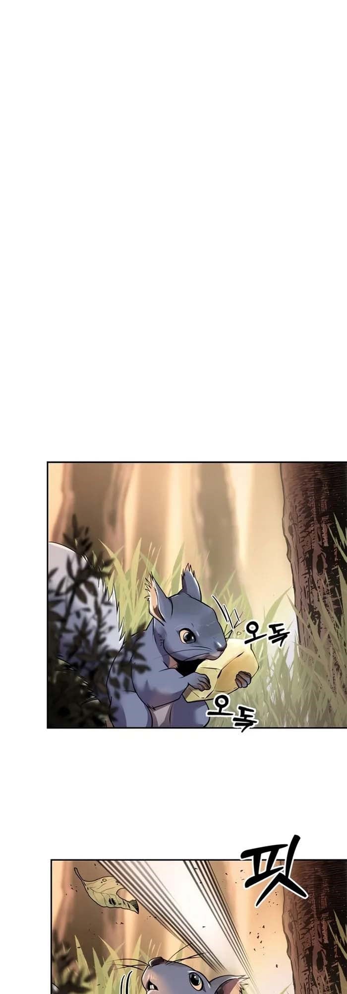 Chronicles of the Demon Faction ตำนานการเกิดใหม่ในลัทธิมาร ตอนที่ 39 หน้า 91