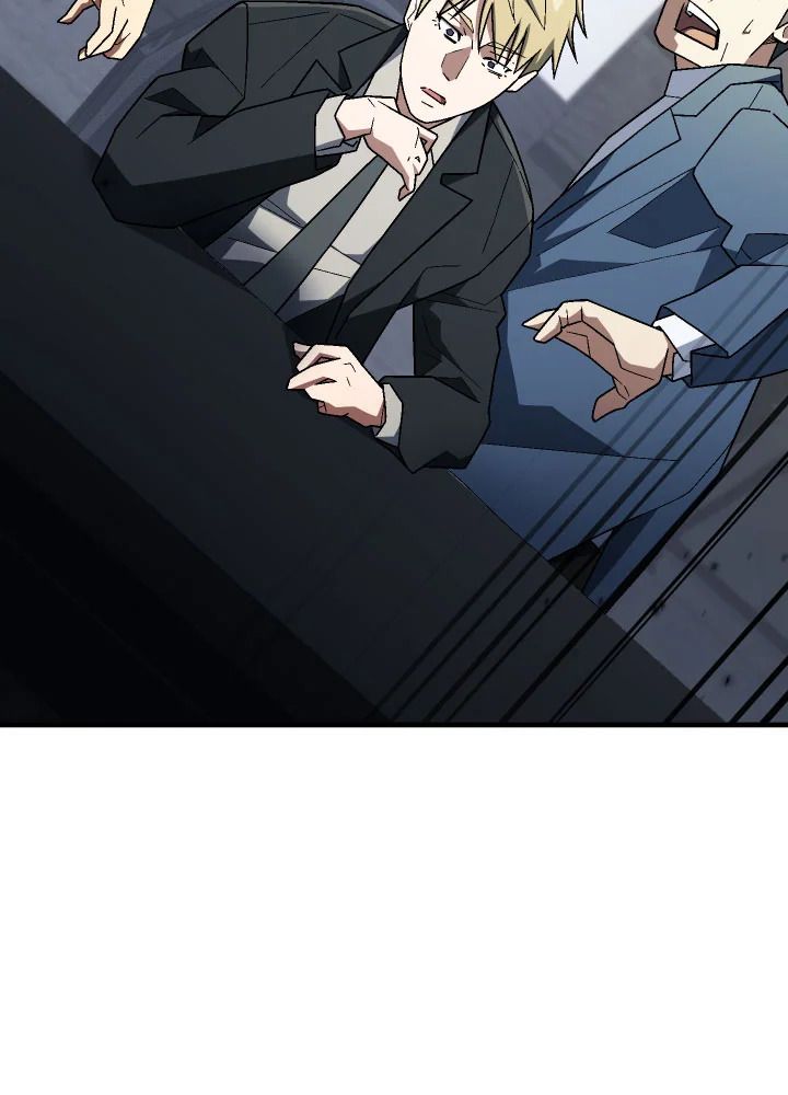 The Hero Returns ตอนที่ 113 หน้า 42