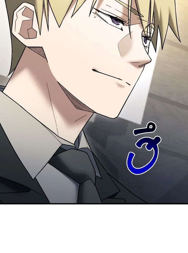 The Hero Returns ตอนที่ 113 หน้า 73