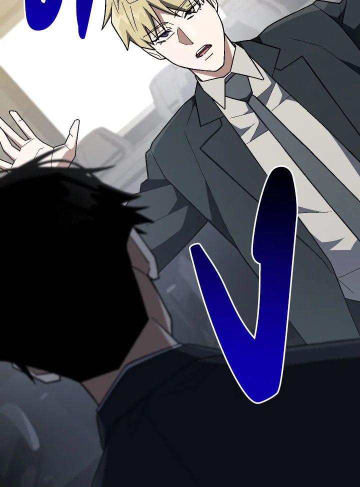 The Hero Returns ตอนที่ 113 หน้า 82