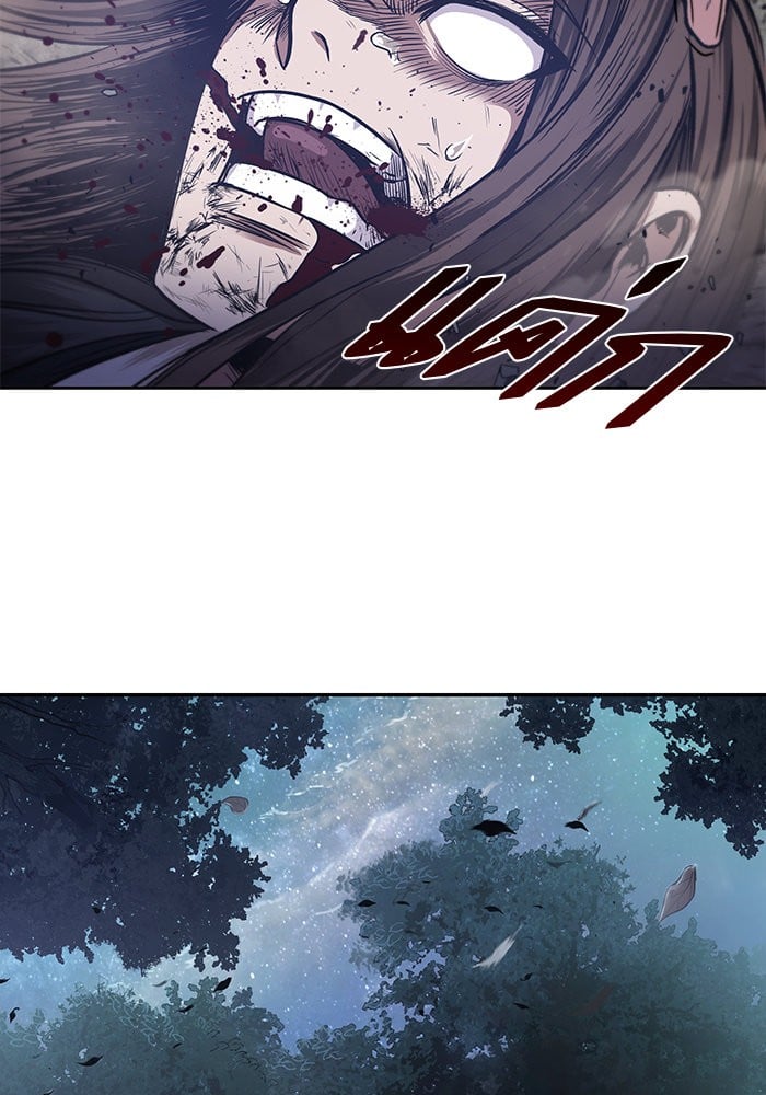 Nano Machine นาโนมาชิน ตอนที่ 20 หน้า 106