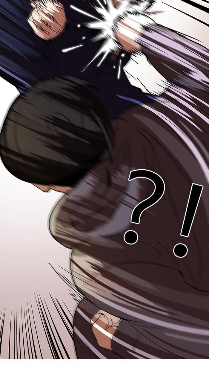 Lookism ตอนที่ 113 หน้า 10