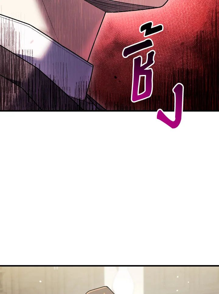 The Hero Returns ตอนที่ 113 หน้า 116