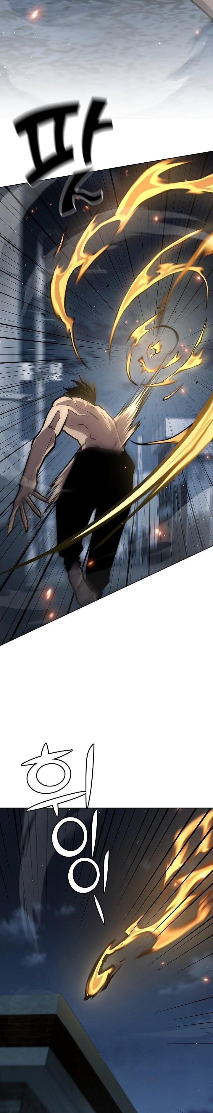 The Sword God from a Ruined World เทพดาบผู้รอดจากโลกที่ล่มสลาย ตอนที่ 11 หน้า 32