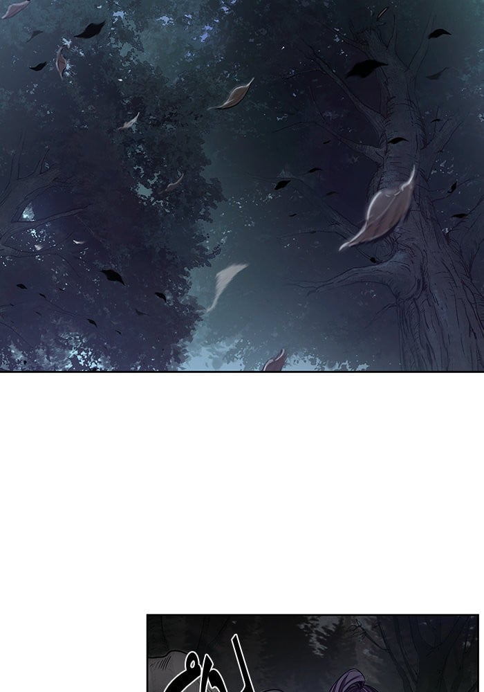 Nano Machine นาโนมาชิน ตอนที่ 20 หน้า 107