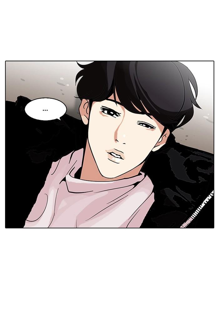 Lookism ตอนที่ 113 หน้า 36