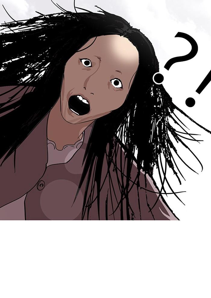 Lookism ตอนที่ 113 หน้า 38