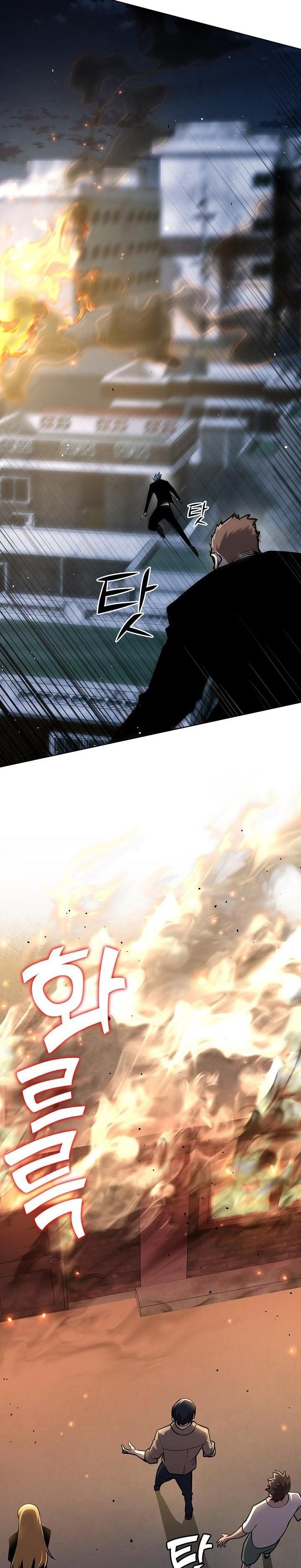 The Sword God from a Ruined World เทพดาบผู้รอดจากโลกที่ล่มสลาย ตอนที่ 11 หน้า 35