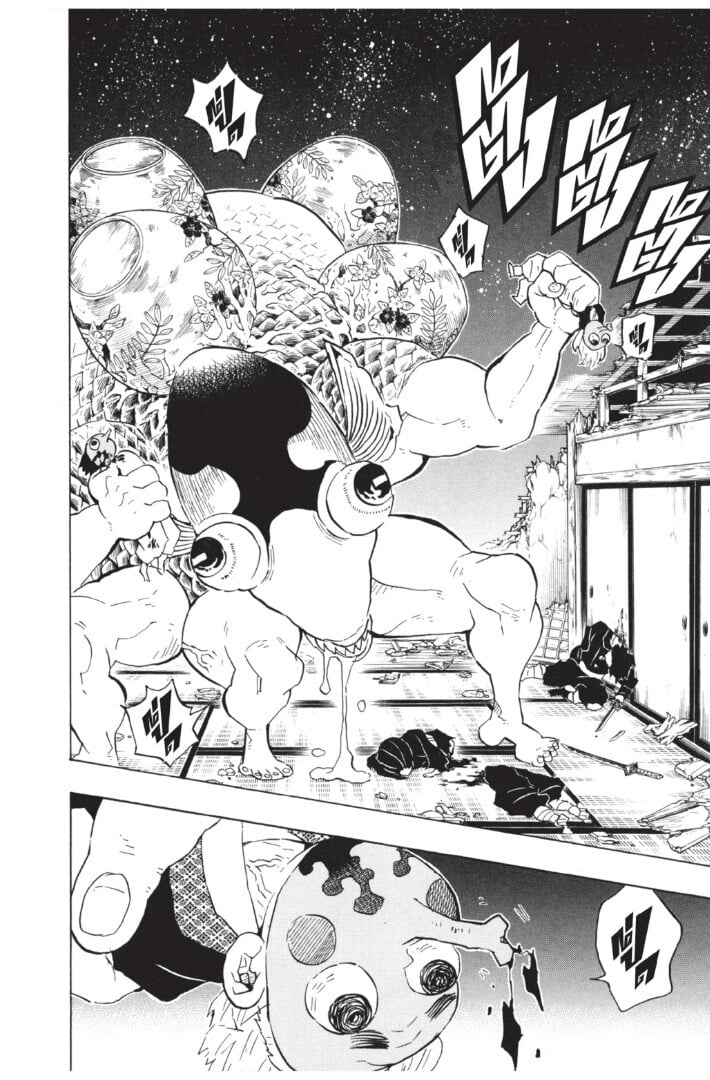 Kimetsu no yaiba ดาบพิฆาตอสูร ตอนที่ 107115 หน้า 114