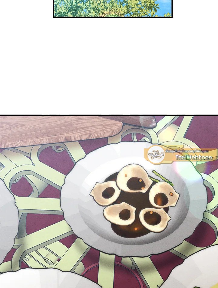 Legendary Youngest Son of the Marquis House ตอนที่ 113 หน้า 58