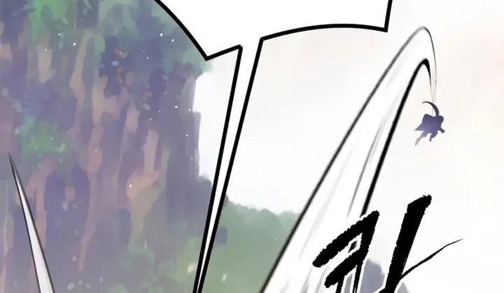 Chronicles of the Demon Faction ตำนานการเกิดใหม่ในลัทธิมาร ตอนที่ 38 หน้า 101