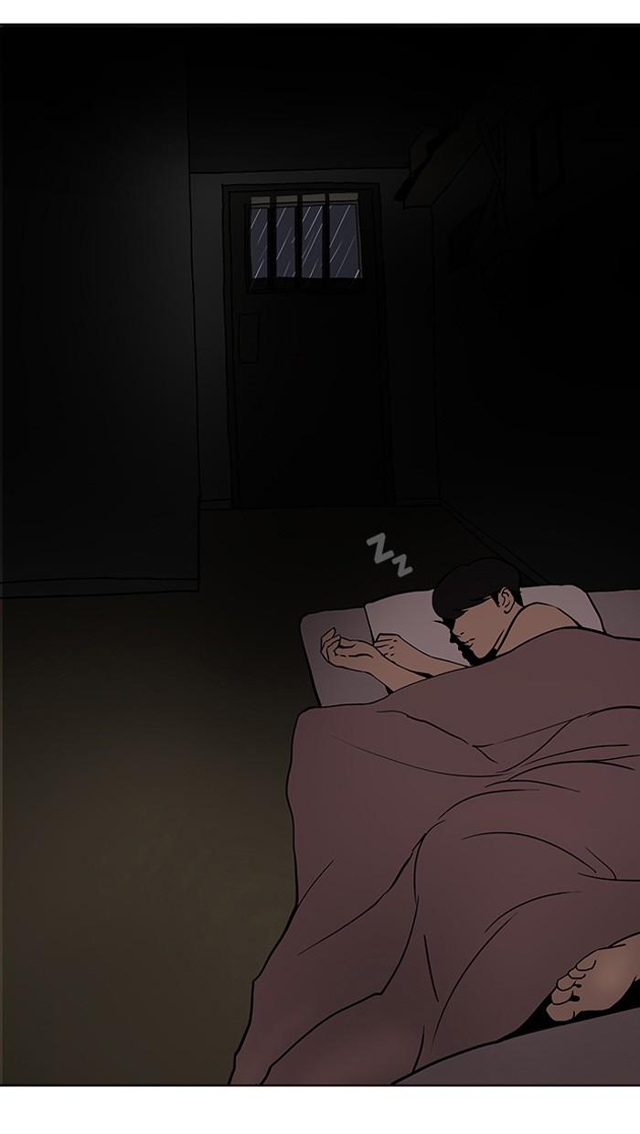 Lookism ตอนที่ 113 หน้า 74