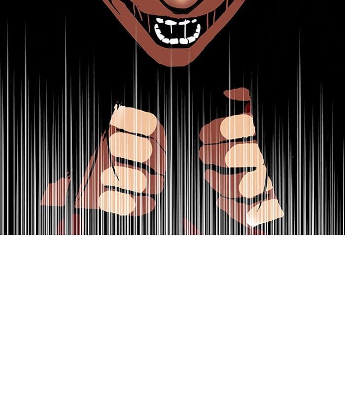 Lookism ตอนที่ 113 หน้า 78