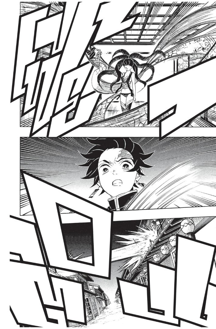 Kimetsu no yaiba ดาบพิฆาตอสูร ตอนที่ 7179 หน้า 118
