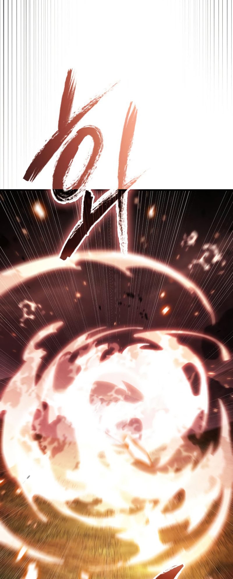 Omniscient Reader อ่านชะตาวันสิ้นโลก ตอนที่ 180 หน้า 12