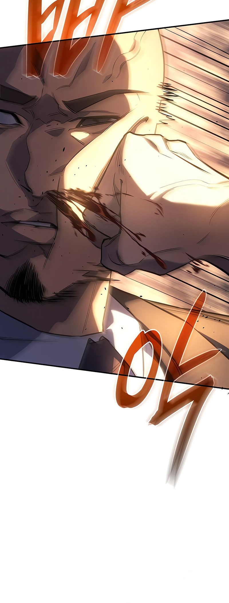 Regressing With the King’s Power เกิดใหม่พร้อมพลังแห่งราชัน ตอนที่ 11 หน้า 40