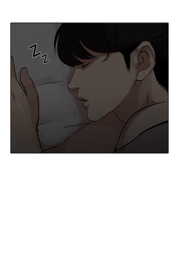 Lookism ตอนที่ 114 หน้า 4