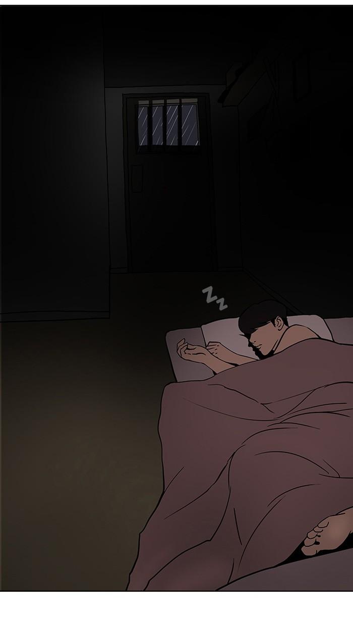 Lookism ตอนที่ 114 หน้า 5